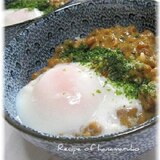納豆と温泉卵のスタミナ丼